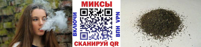 хочу   Белгород  Бутират жидкий экстази 