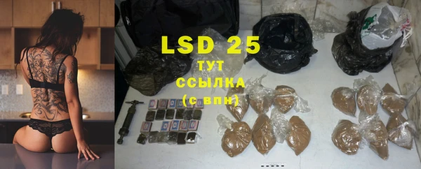 mdpv Верхний Тагил