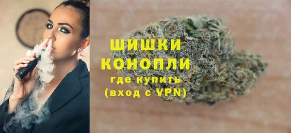 mdma Сосновка