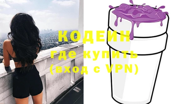 синтетический гашиш Верхнеуральск