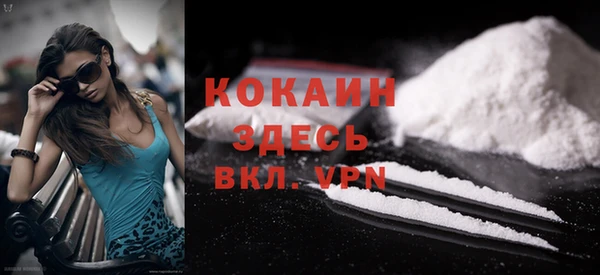 синтетический гашиш Верхнеуральск