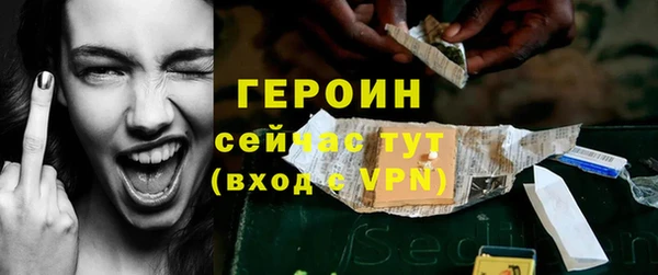 синтетический гашиш Верхнеуральск