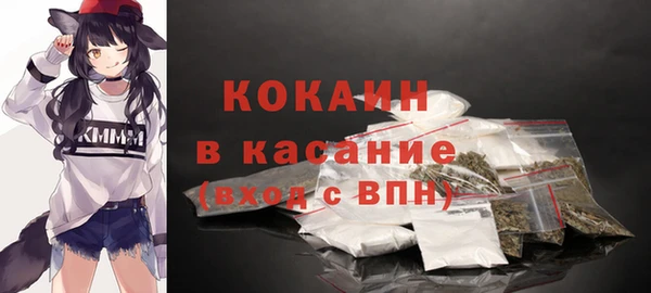 mdma Сосновка