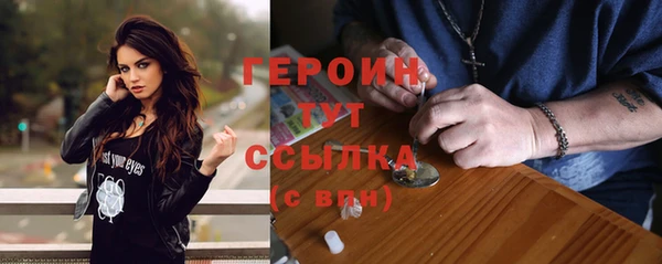 синтетический гашиш Верхнеуральск