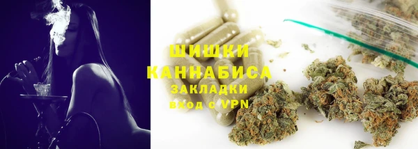 герыч Верея