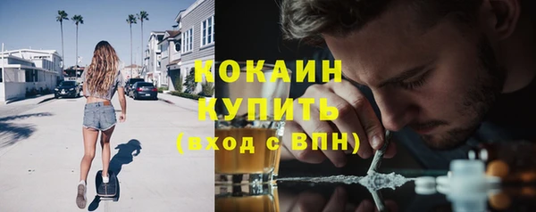 герыч Верея