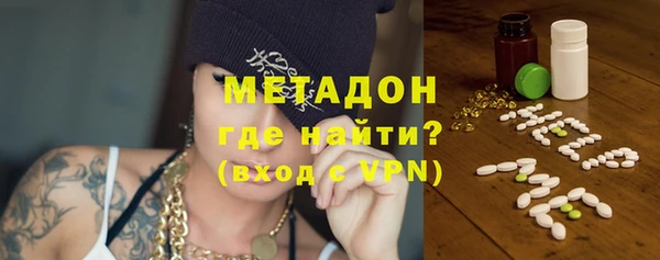 mdpv Верхний Тагил