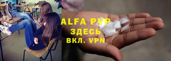 синтетический гашиш Верхнеуральск