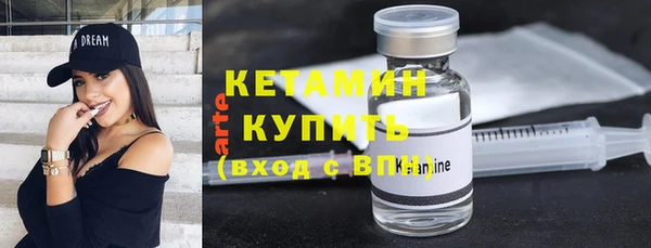 синтетический гашиш Верхнеуральск