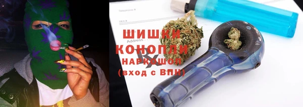 mdpv Верхний Тагил