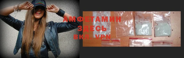 mdpv Верхний Тагил