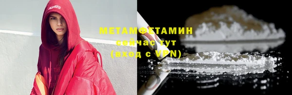 синтетический гашиш Верхнеуральск
