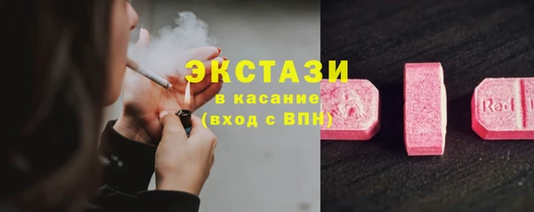 герыч Верея