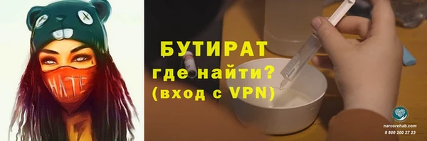 кокаин перу Сосновый Бор