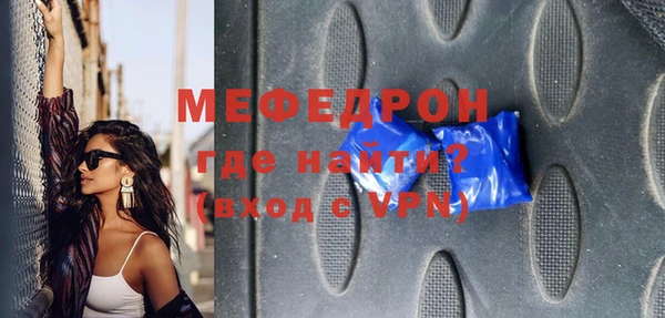 синтетический гашиш Верхнеуральск