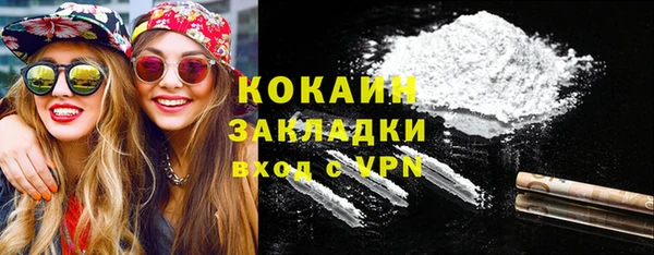 синтетический гашиш Верхнеуральск