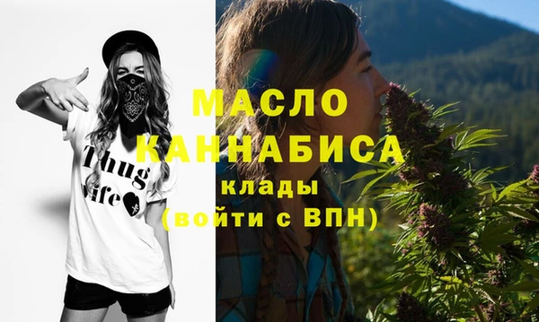 синтетический гашиш Верхнеуральск
