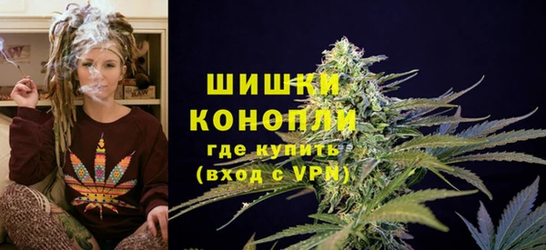 синтетический гашиш Верхнеуральск