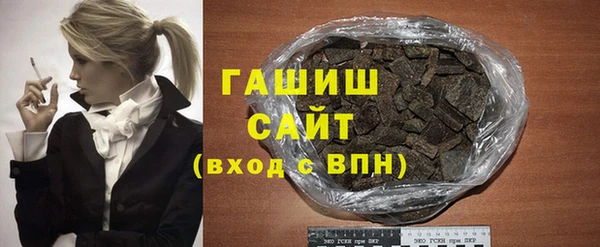 mdpv Верхний Тагил