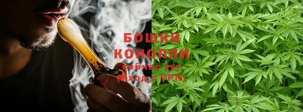 mdpv Верхний Тагил