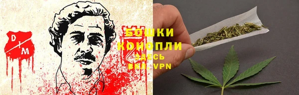 герыч Верея