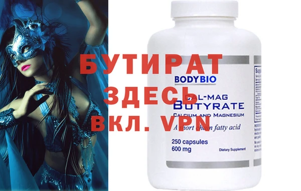 синтетический гашиш Верхнеуральск