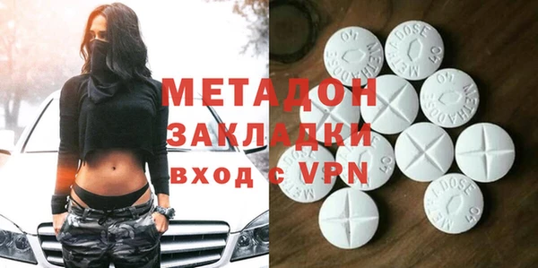 кокаин перу Сосновый Бор