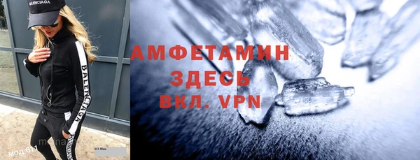 mdpv Верхний Тагил