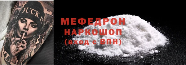 синтетический гашиш Верхнеуральск