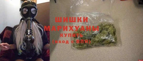 синтетический гашиш Верхнеуральск