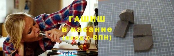 mdpv Верхний Тагил