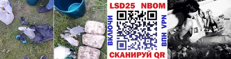 ЛСД экстази кислота  наркотики  МЕГА как зайти  Белгород 