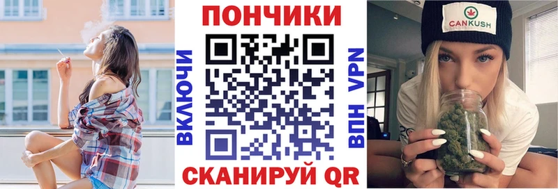 Шишки марихуана VHQ  Белгород 